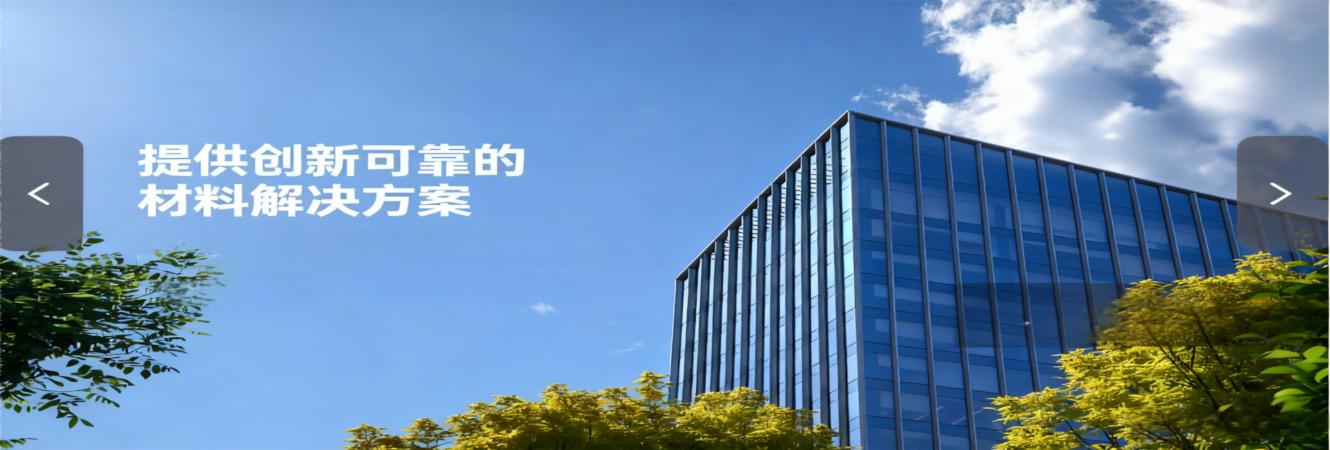 1758013409380328.png 图片编辑1.png